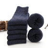 5 Pairs Thicken Wool Socks Unisex